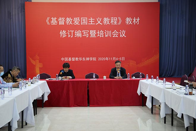 �������̰�������̡̳��޶�����ѵ�����ڻ�����ѧԺ�ٿ�